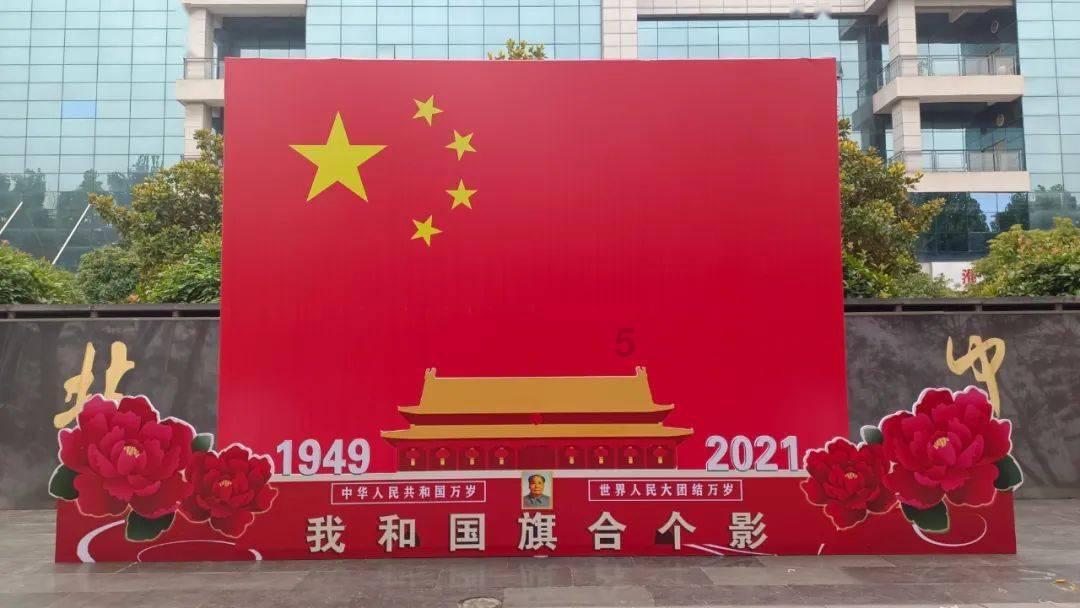 新忍出击